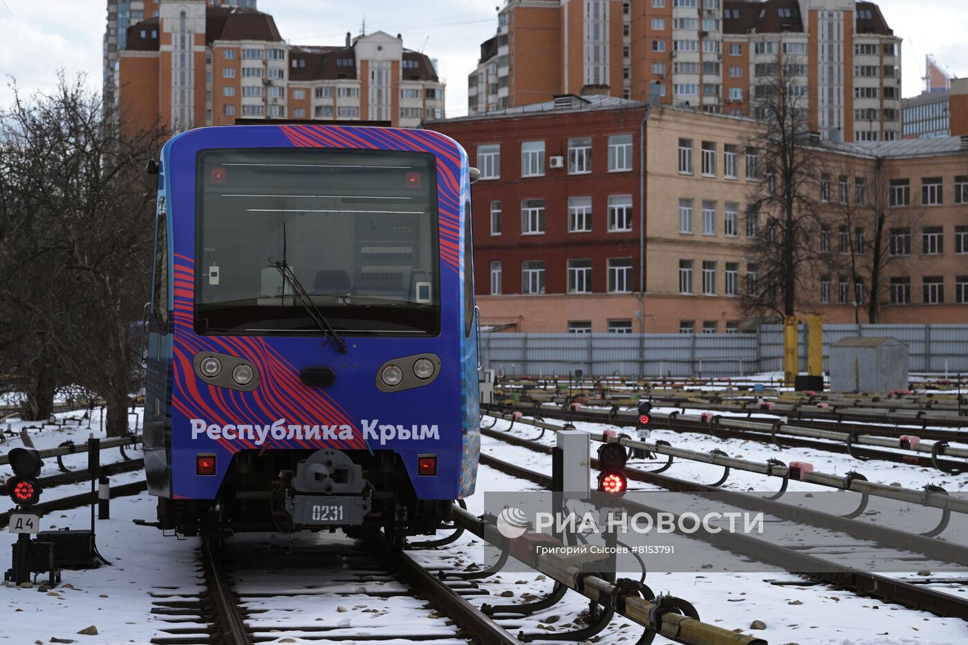 Запуск тематического поезда 