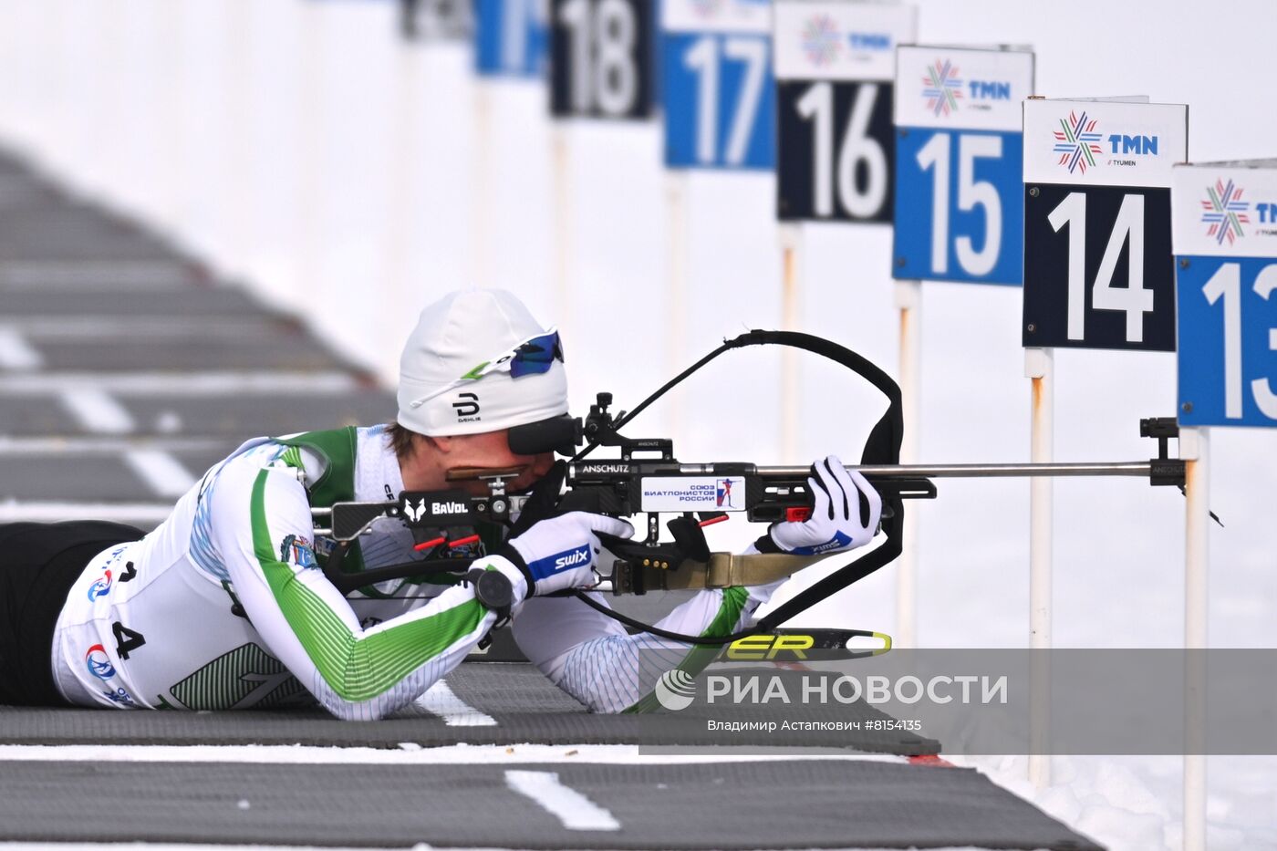 Биатлон. Чемпионат России. Одиночная смешанная эстафета