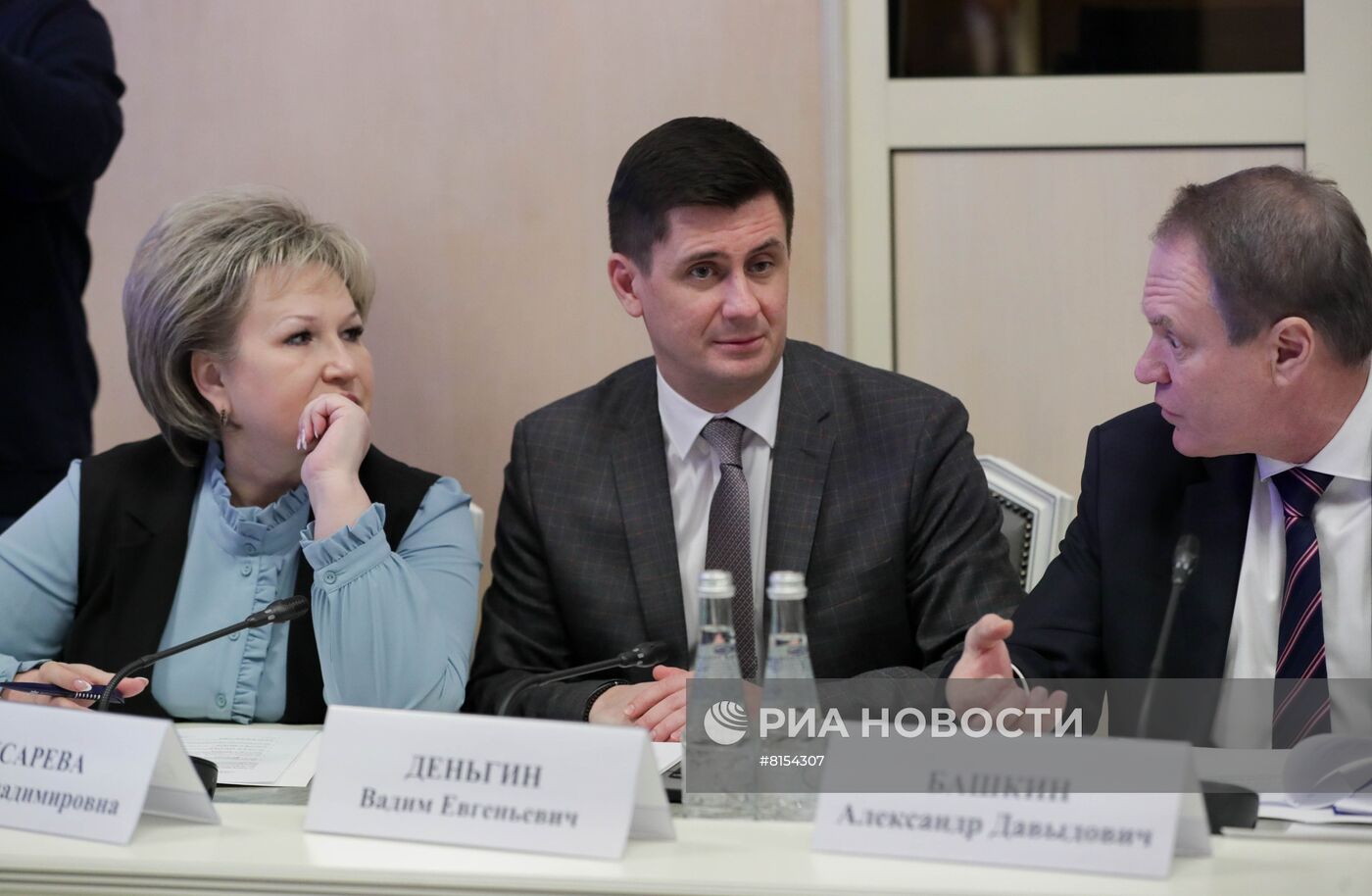 Первое заседание комиссии по биолабораториям на Украине