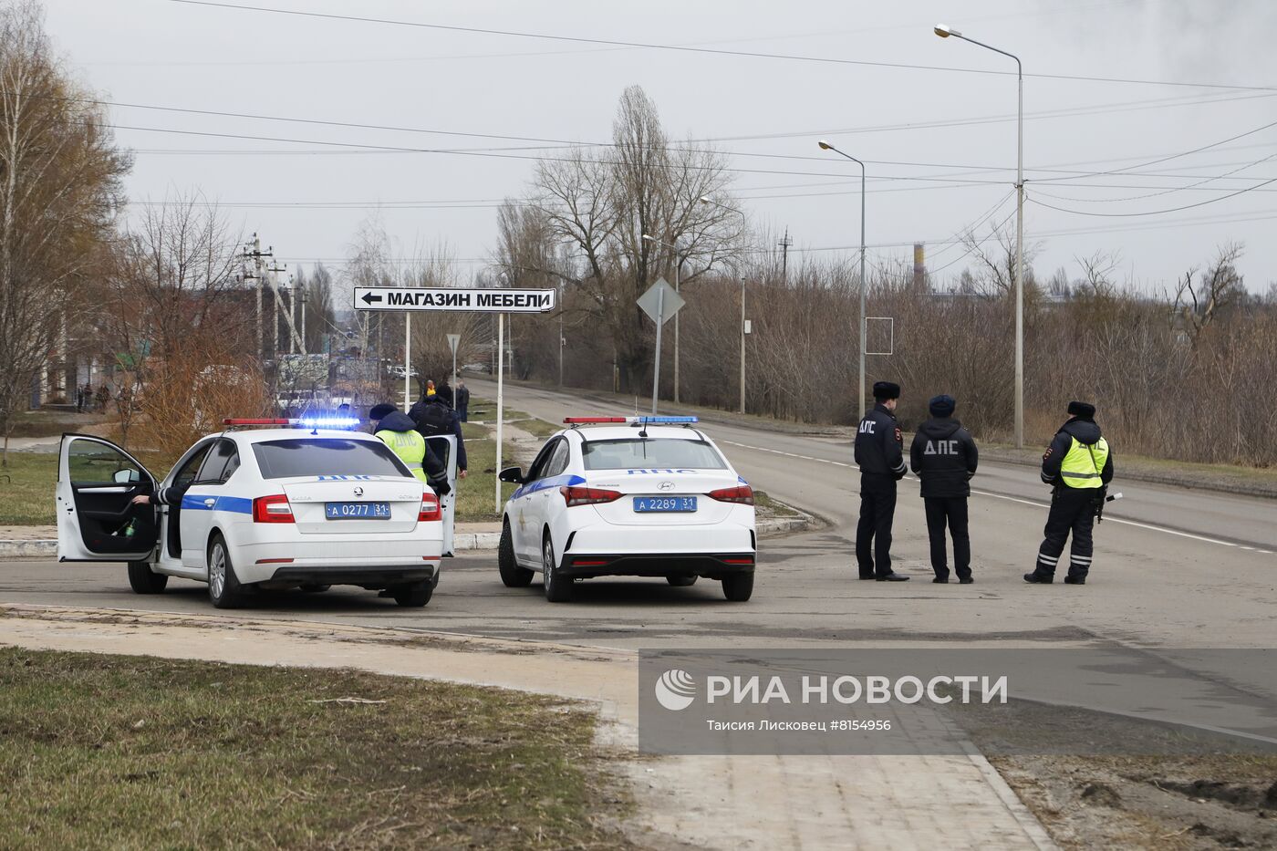 В Белгороде из-за удара вертолетов ВСУ загорелась нефтебаза