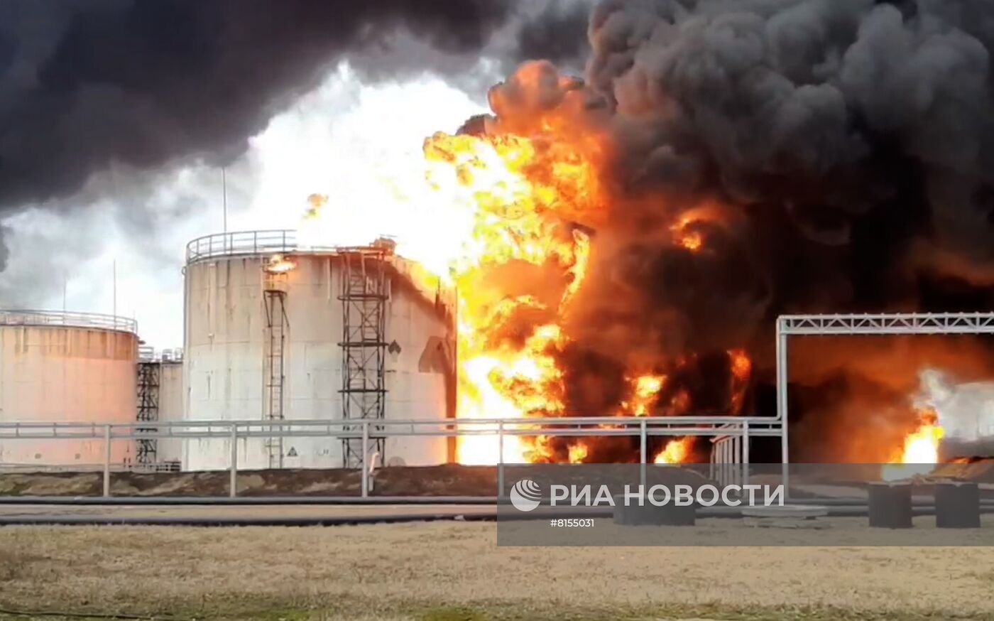 Пожар на нефтебазе в Белгородской области