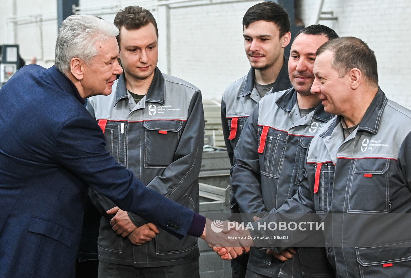 Щербинский лифтостроительный завод