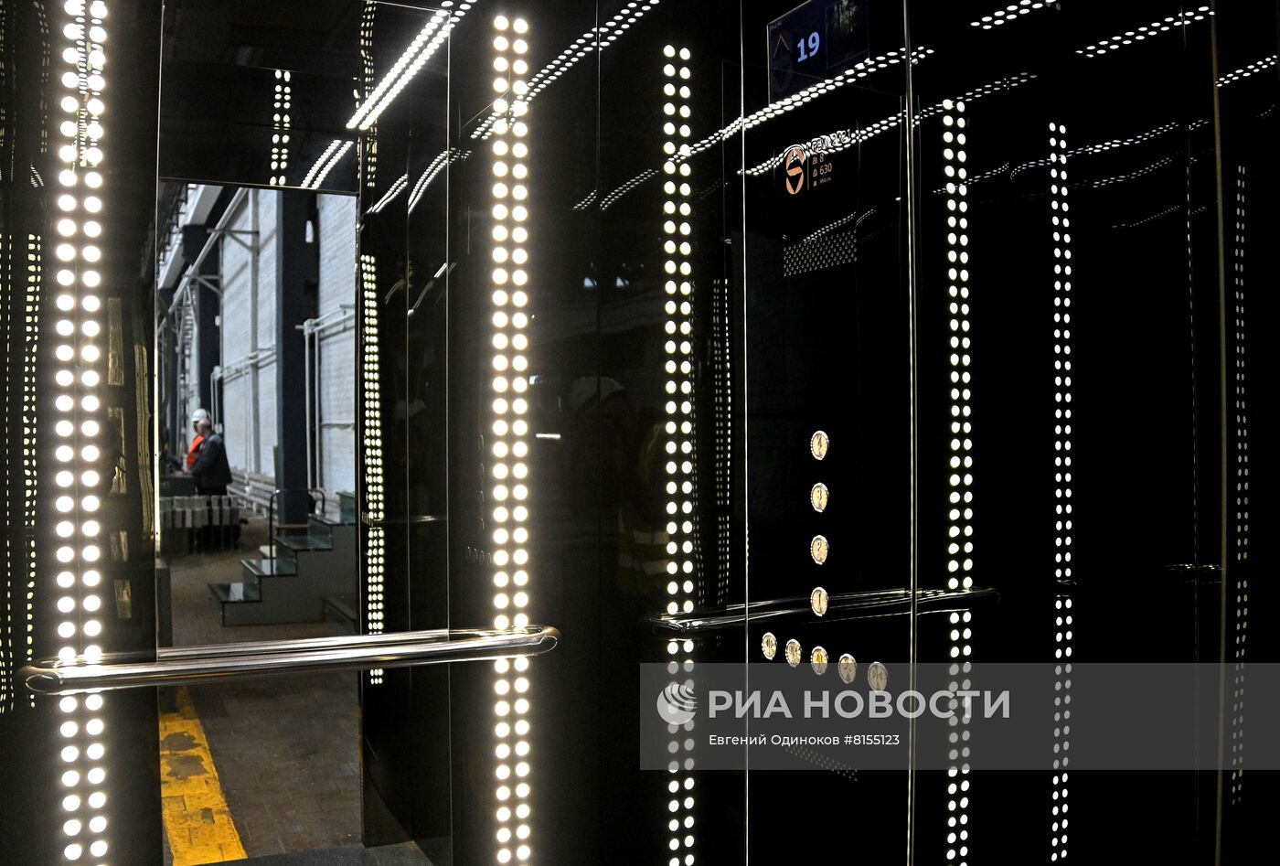 Щербинский лифтостроительный завод