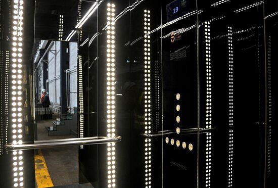 Щербинский лифтостроительный завод