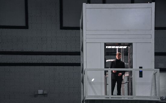 Щербинский лифтостроительный завод