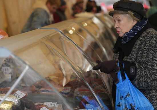 В Москве открылись ярмарки выходного дня