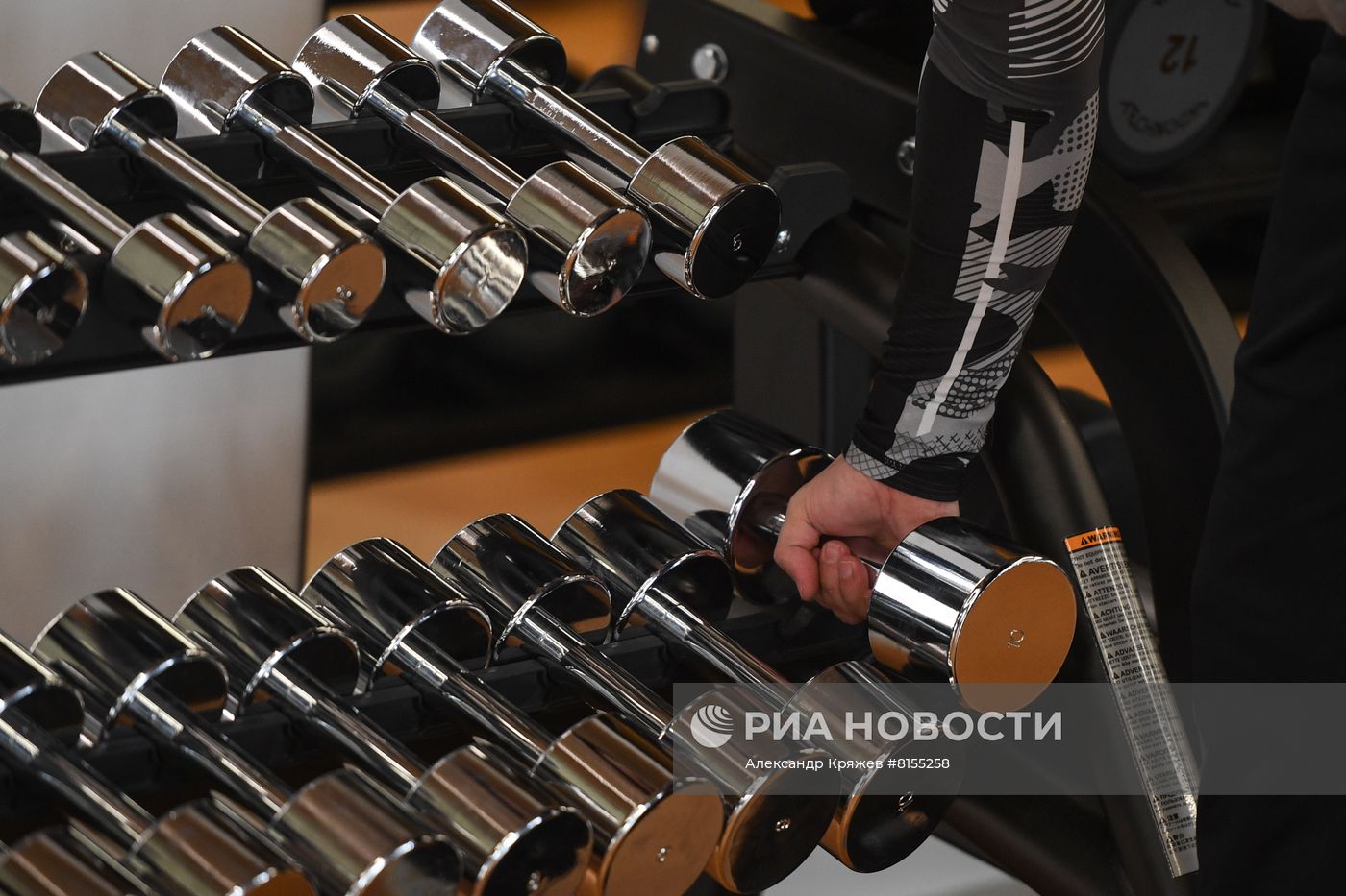 Открытие физкультурно-оздоровительного комплекса "НиваФит" в Новосибирске
