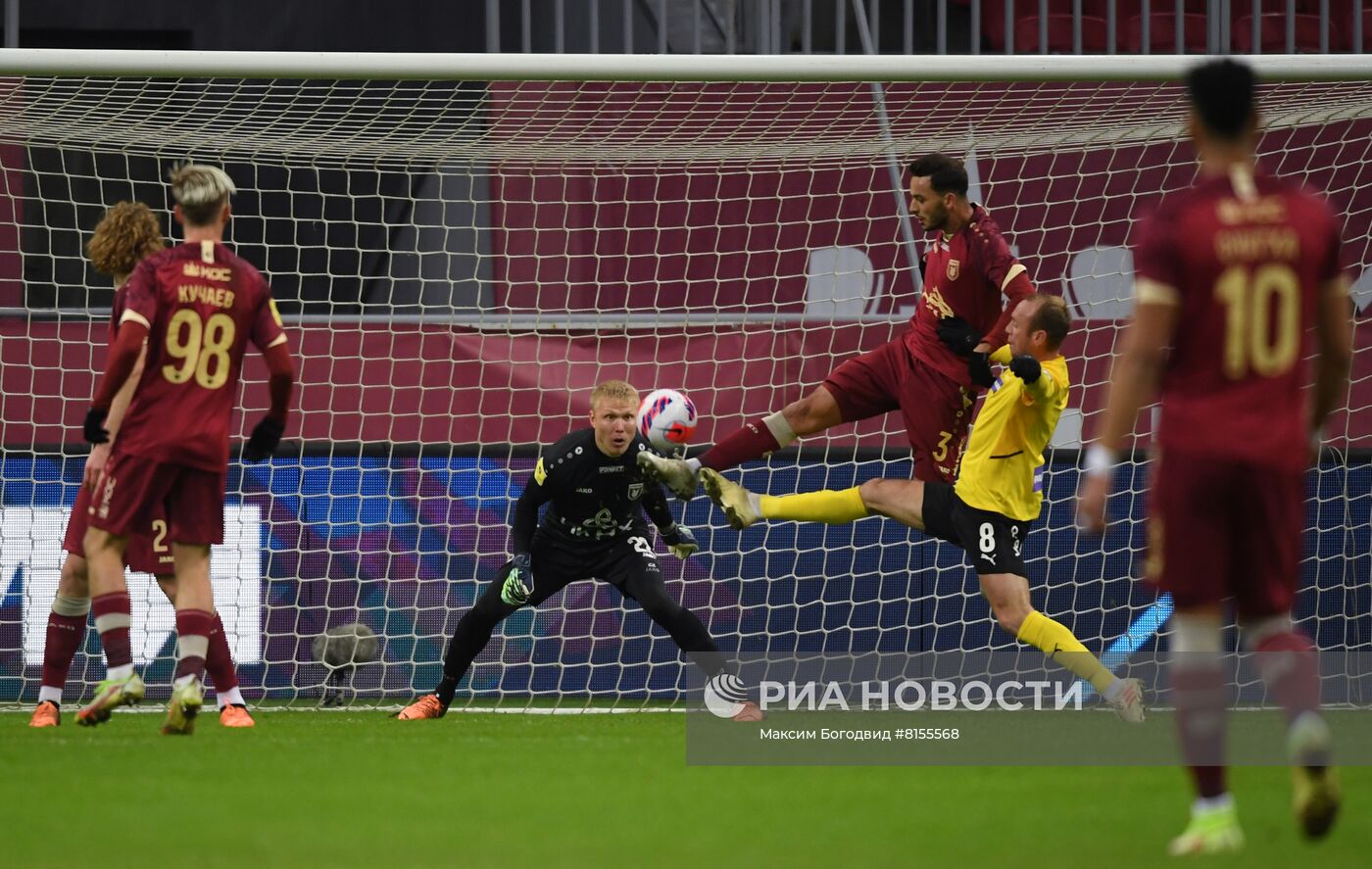 Футбол. РПЛ. Матч "Рубин" - "Химки"