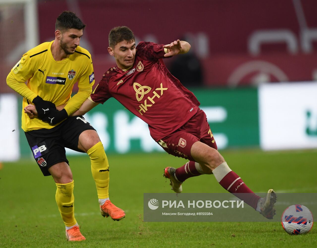 Футбол. РПЛ. Матч "Рубин" - "Химки"