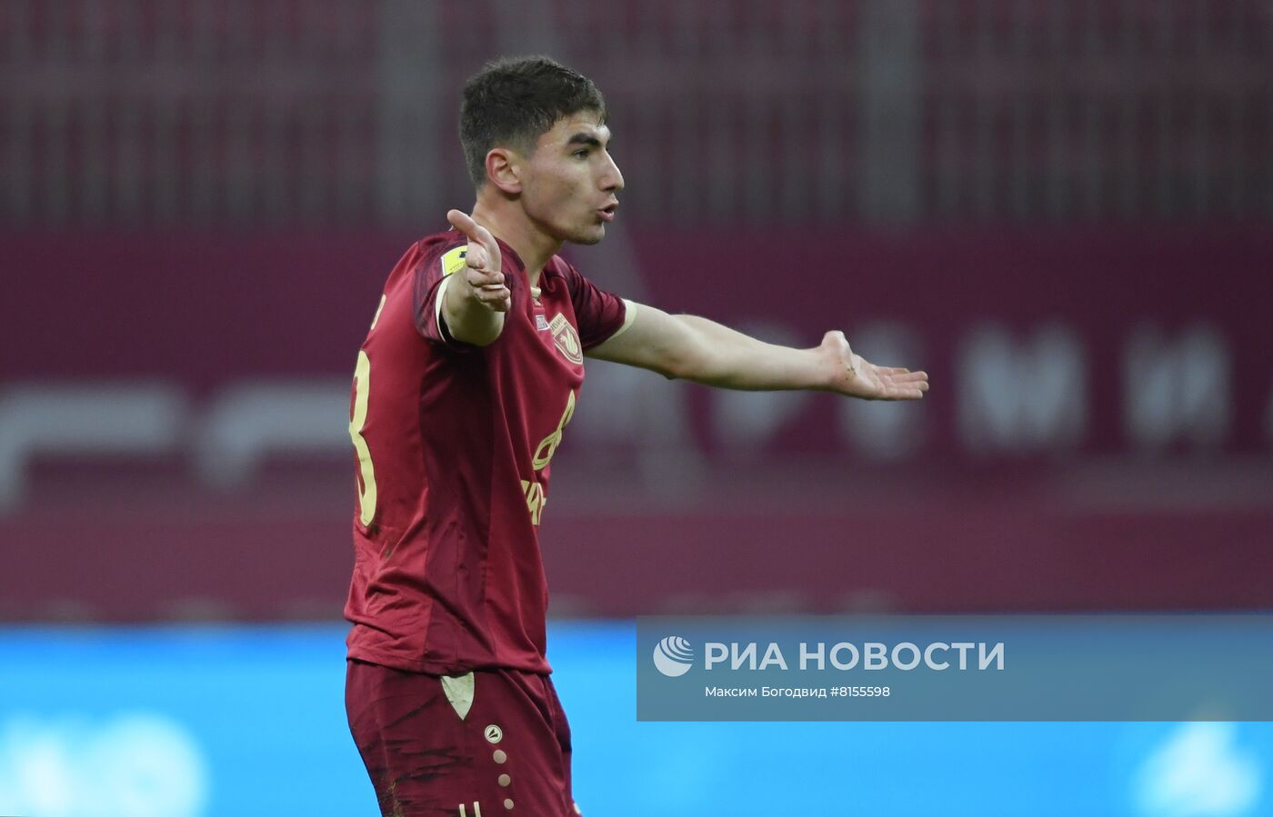 Футбол. РПЛ. Матч "Рубин" - "Химки"