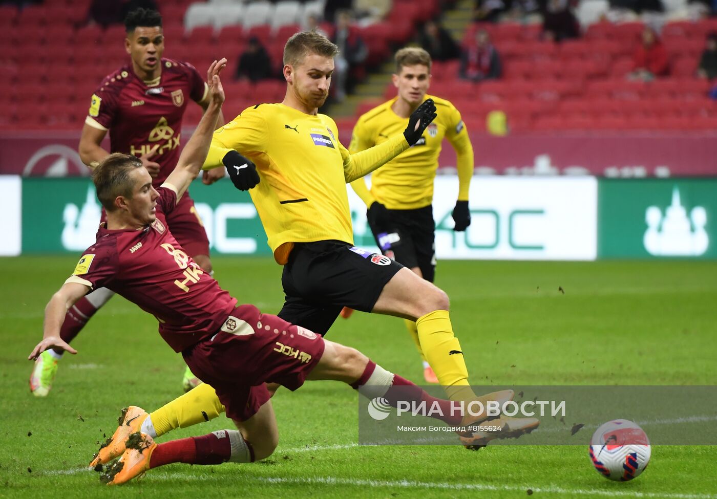 Футбол. РПЛ. Матч "Рубин" - "Химки"