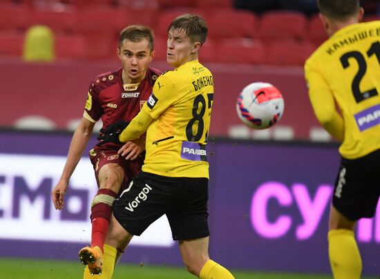 Футбол. РПЛ. Матч "Рубин" - "Химки"