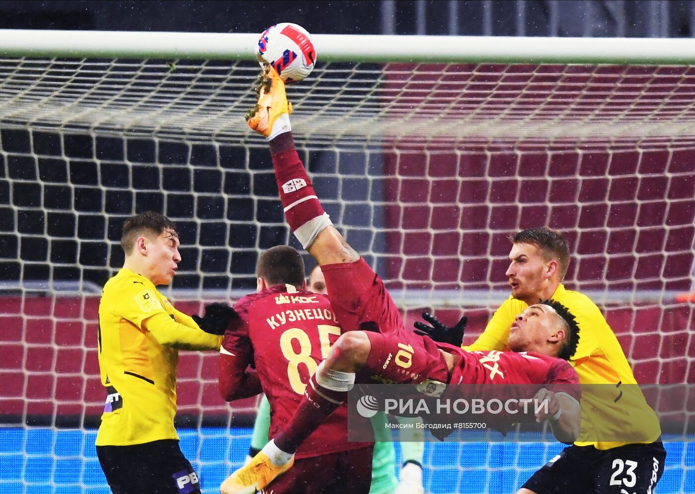 Футбол. РПЛ. Матч "Рубин" - "Химки"