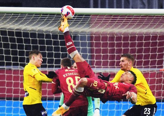 Футбол. РПЛ. Матч "Рубин" - "Химки"