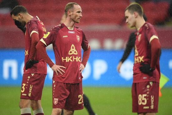 Футбол. РПЛ. Матч "Рубин" - "Химки"