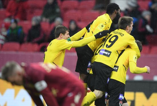 Футбол. РПЛ. Матч "Рубин" - "Химки"