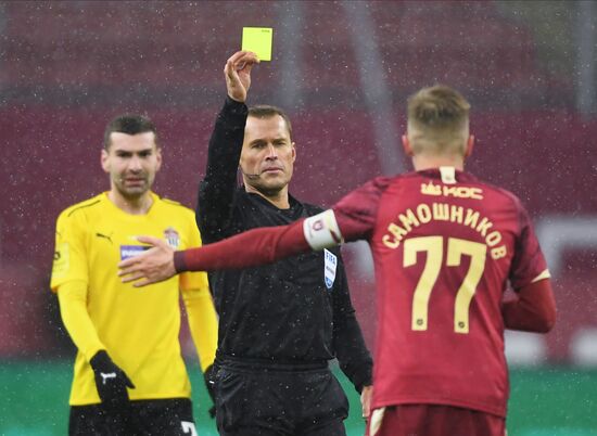 Футбол. РПЛ. Матч "Рубин" - "Химки"