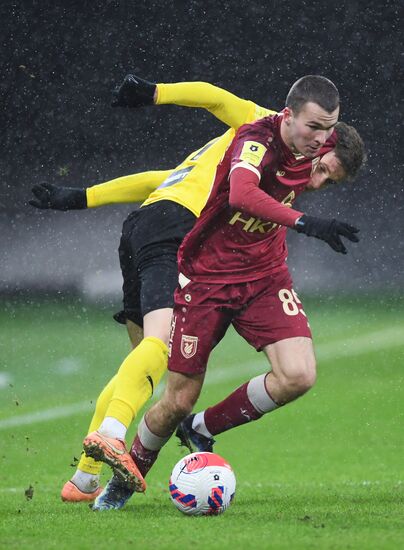 Футбол. РПЛ. Матч "Рубин" - "Химки"