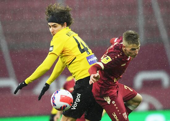 Футбол. РПЛ. Матч "Рубин" - "Химки"