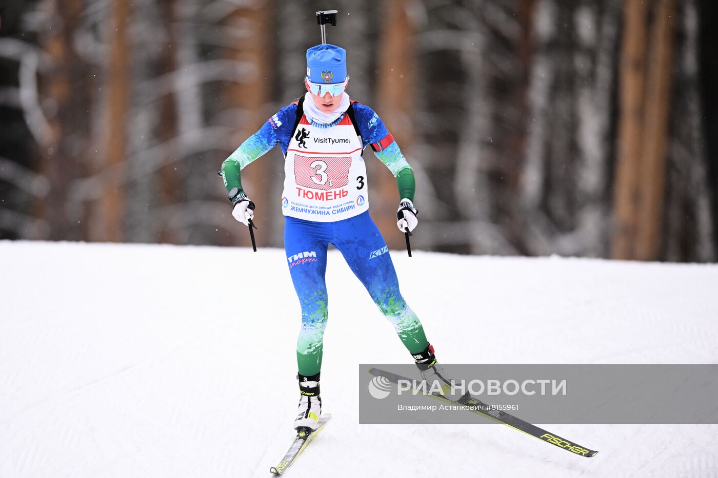 Биатлон. Чемпионат России. Женщины. Эстафета