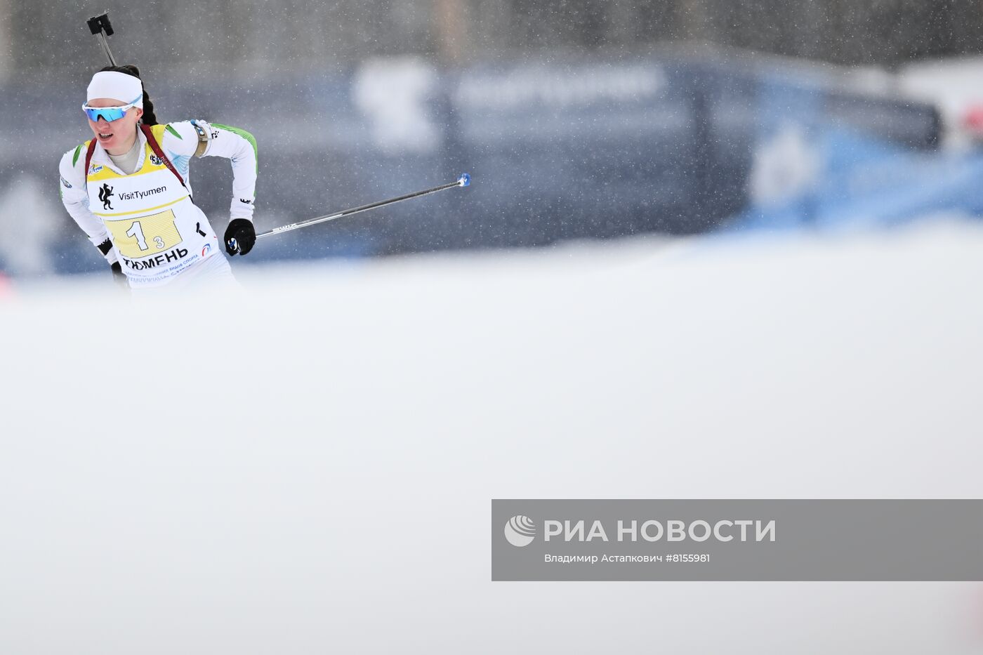 Биатлон. Чемпионат России. Женщины. Эстафета