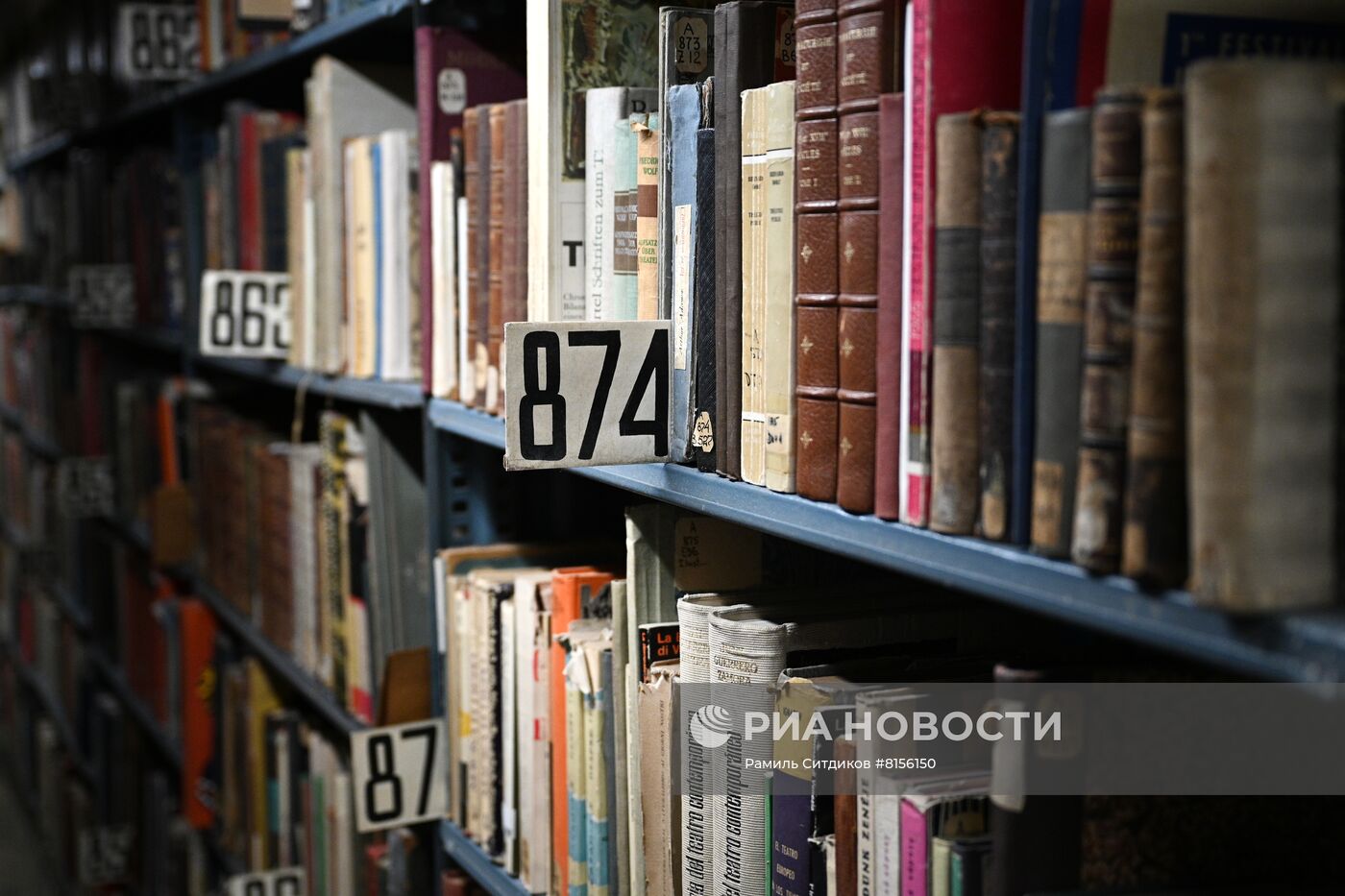 Библиотеке иностранной литературы в Москве исполняется 100 лет