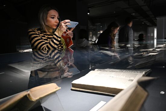 Библиотеке иностранной литературы в Москве исполняется 100 лет