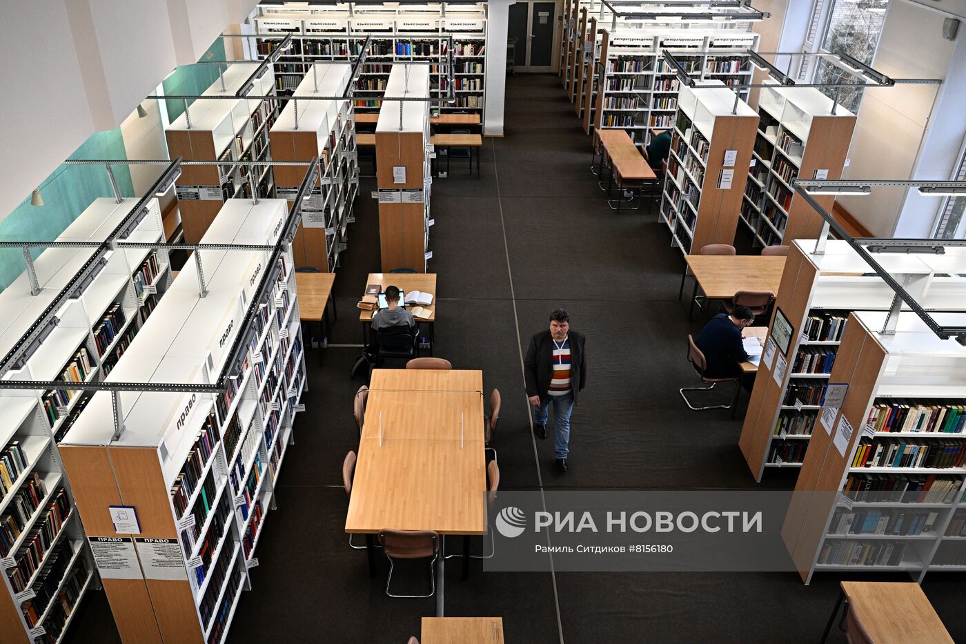 Библиотеке иностранной литературы в Москве исполняется 100 лет