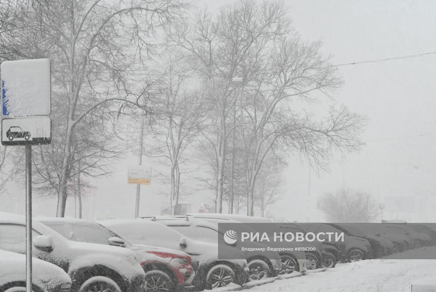 Снег в Москве