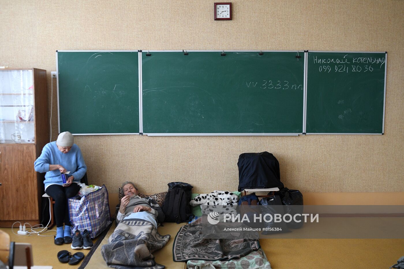 Пункты временного размещения беженцев в Старобельске