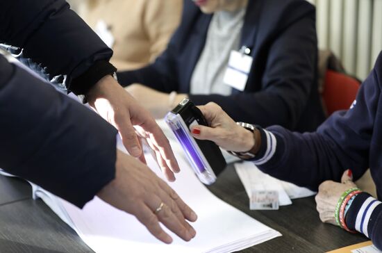 Парламентские и президентские выборы в Сербии