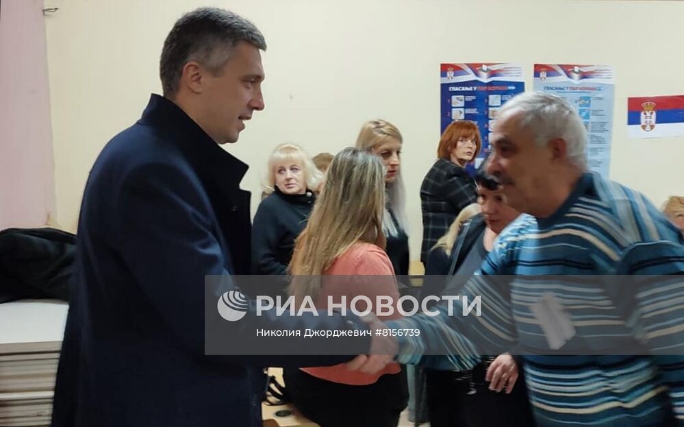 Парламентские и президентские выборы в Сербии