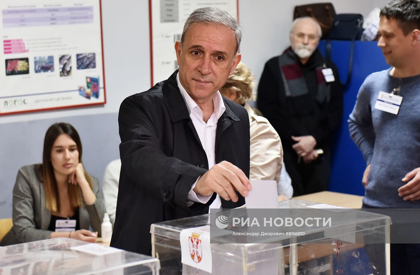 Парламентские и президентские выборы в Сербии