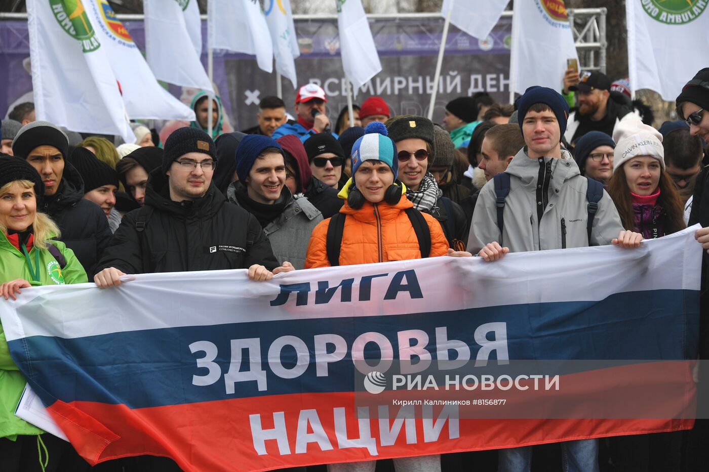 Всероссийская акция "10 тысяч шагов к жизни"