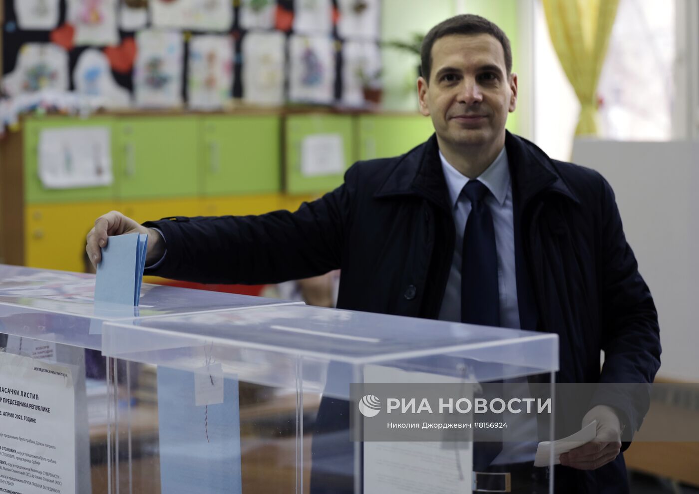 Парламентские и президентские выборы в Сербии