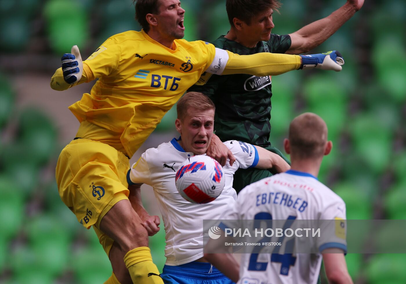 Футбол. РПЛ. Матч "Краснодар" - "Динамо"