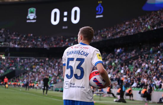 Футбол. РПЛ. Матч "Краснодар" - "Динамо"