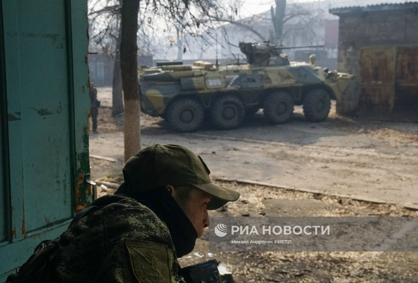 Боевые действия в Левобережном районе Мариуполя