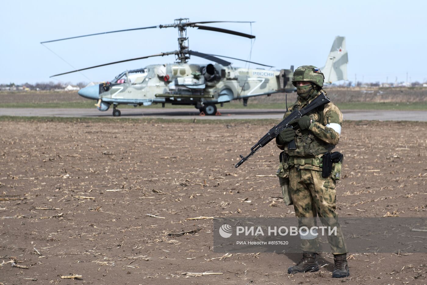 Полевой аэродром ВКС России в зоне проведения специальной военной операции