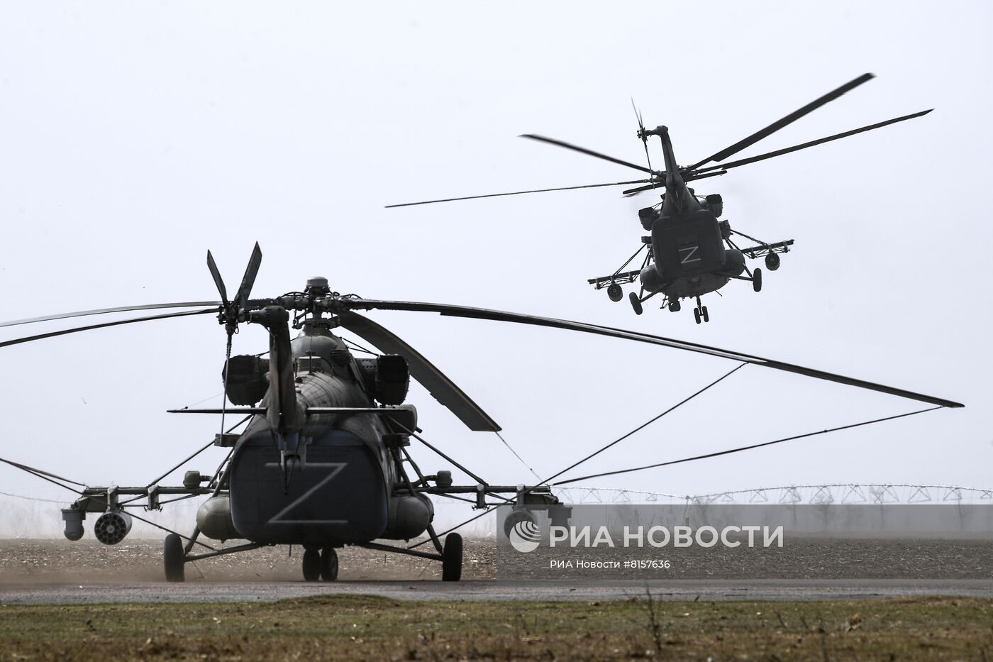 Полевой аэродром ВКС России в зоне проведения специальной военной операции
