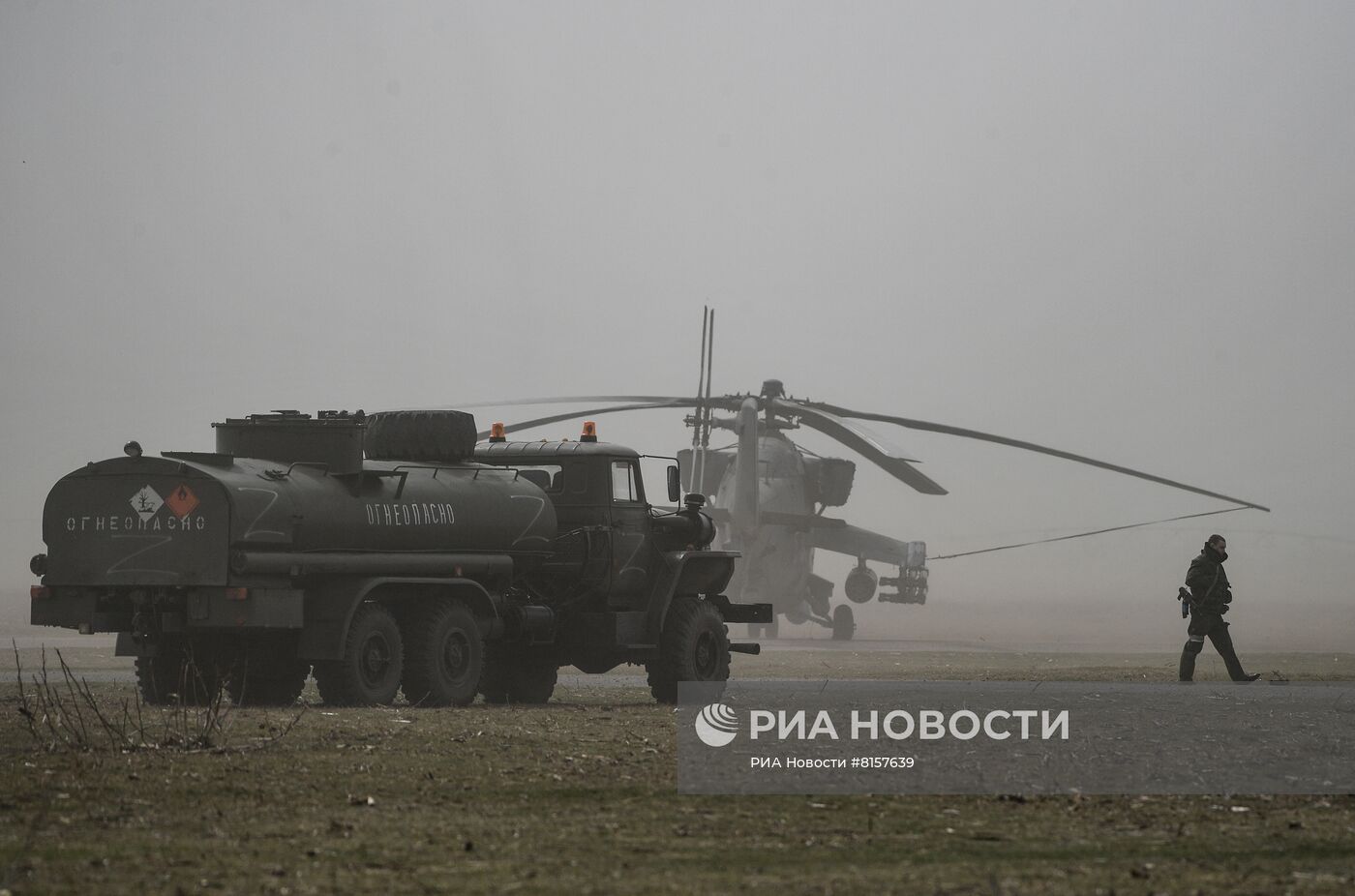Полевой аэродром ВКС России в зоне проведения специальной военной операции
