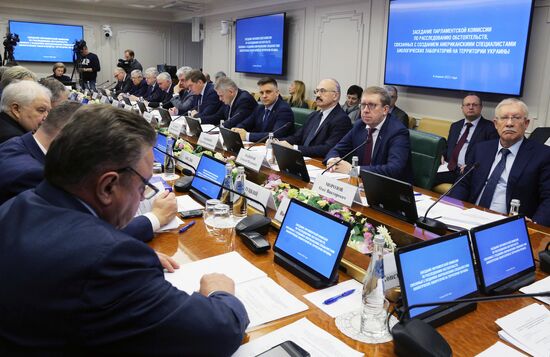 Заседание парламентской комиссии по расследованию деятельности биолабораторий США на Украине