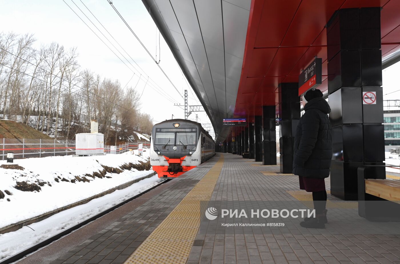 Станция МЦД-4 "Минская" в Москве