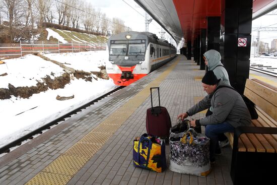 Станция МЦД-4 "Минская" в Москве