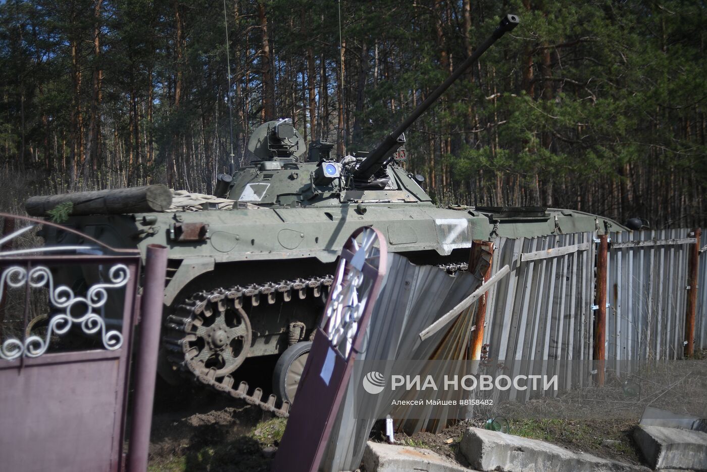 Бойцы Народной милиции ЛНР под Северодонецком