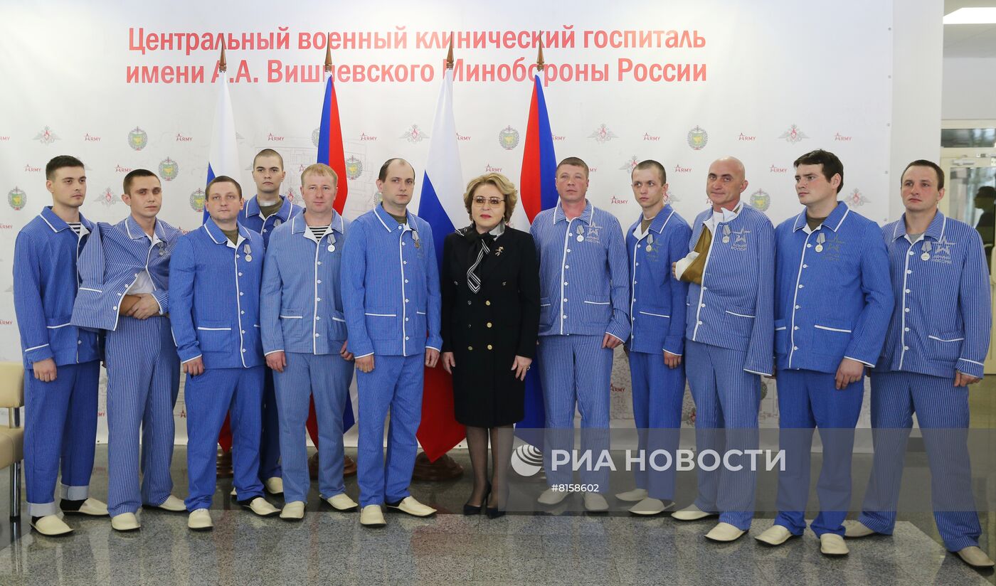 В. Матвиенко вручила медали участникам специальной военной операции по защите Донбасса