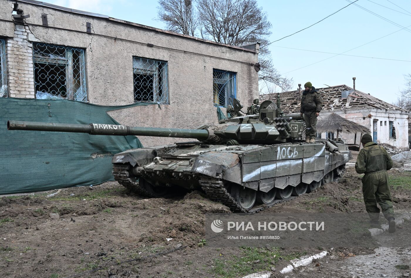 Танкисты Народной милиции ДНР в Мариуполе