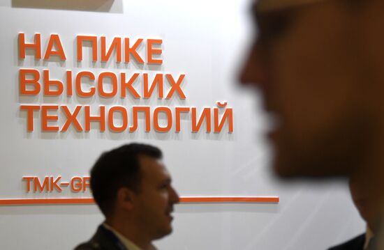 Всероссийский форум-выставка "Госзаказ"