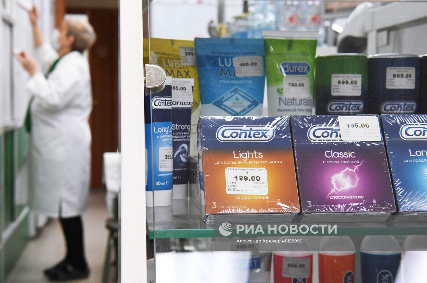 Работа аптеки в Новосибирске