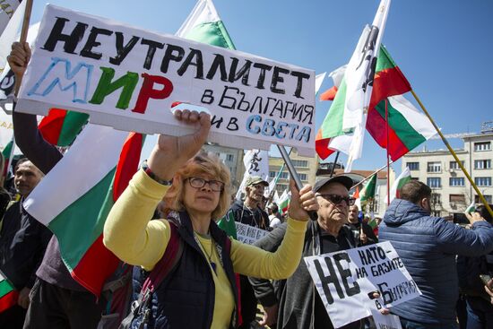 Акция против политики НАТО в Софии
